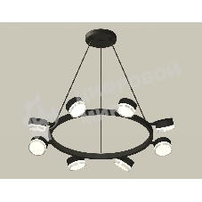 Светильник Ambrella light XB9198203/8 SBK/FR/CL черный песок/белый матовый/прозрачный GX53 (C9198, N8399)