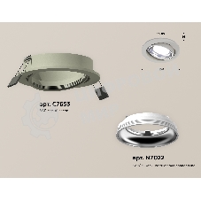 Комплект встраиваемого поворотного светильника Ambrella light XC7653002 SGR/PSL серый песок/серебро полированное MR16 GU5.3 (C7653, N7022)