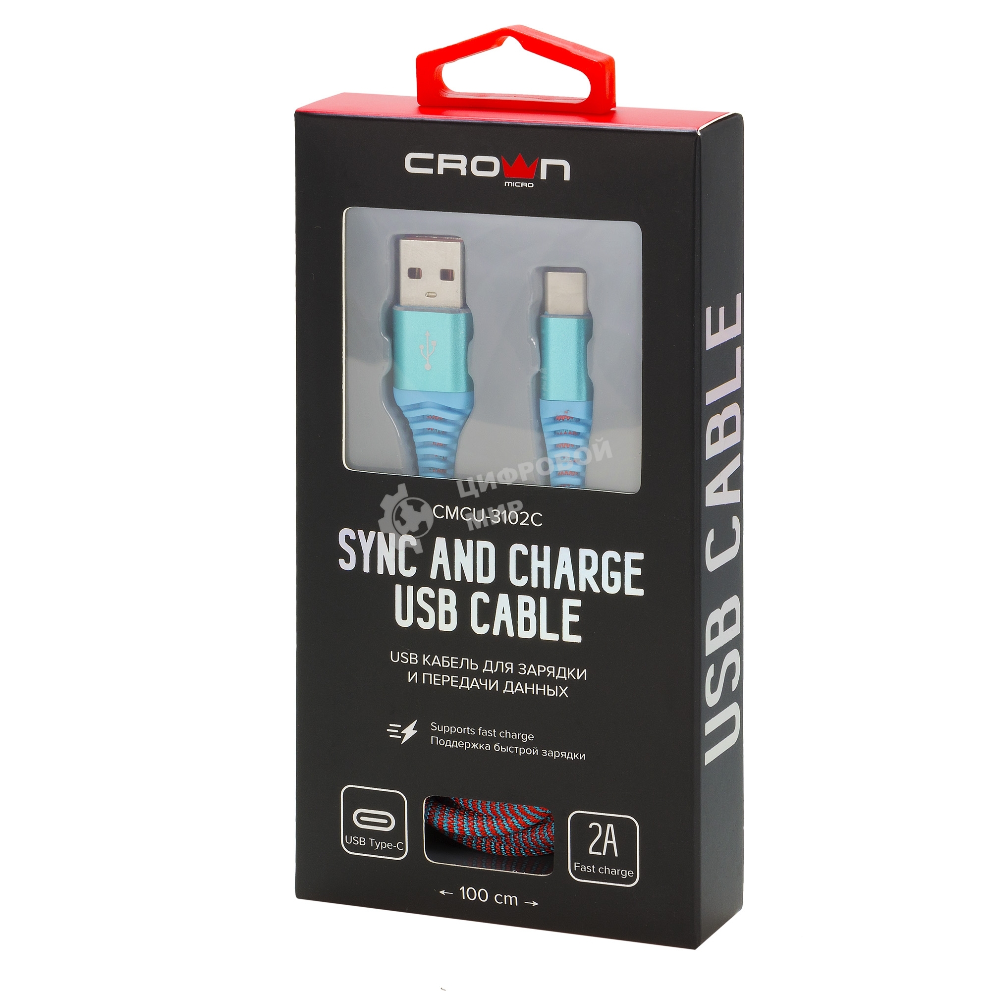 Кабель Crown USB - USB Type-C CMCU-3102C blue