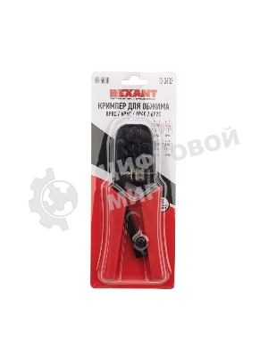 Кримпер для обжима Rexant HT-568R 8P8C, 6P6C