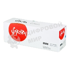 Картридж Sakura CF541X (203X) для HP M254, MFP M280/281, синий, 2 500 к.
