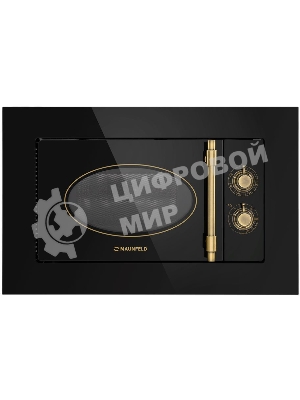 Микроволновая печь встраиваемая Maunfeld JBMO.20.5GRBG черный, 20 л, 700 Вт, переключатели - поворотный механизм