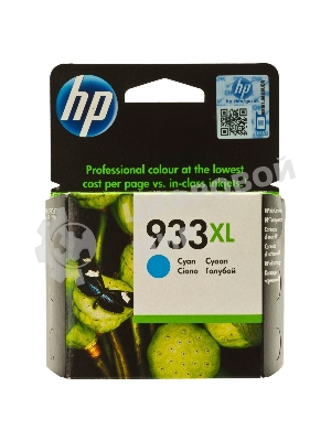 Картридж струйный HP №933XL CN054AE голубой для HP OJ 6700/7100 (825стр.)