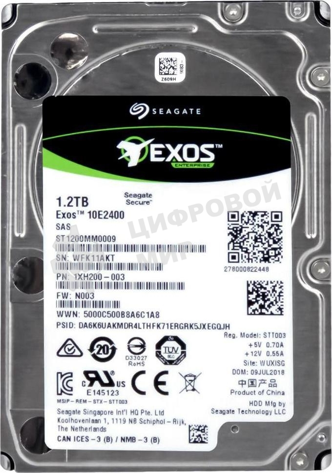 Жесткий диск Seagate HDD SAS 2,5