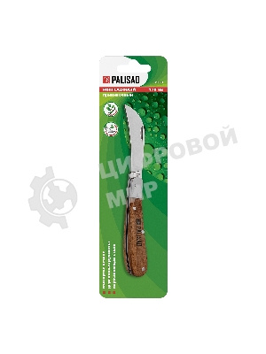 Нож Palisad садовый 170 мм складной изогнутое лезвие дерев. ручка