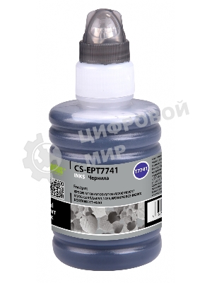 Чернила Cactus CS-EPT7741 T7741 черный140мл для Epson M100/101/105/200/201