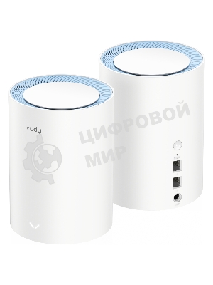 Бесшовный Mesh роутер Cudy M1200 (M1200 2-PACK) AC1200 Wi-Fi белый (упак.:2шт)