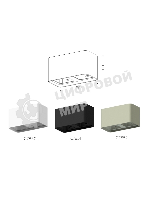 Корпус светильника C7851 SBK черный песок 190*95*H100mm MR16 GU5.3