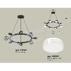 Светильник Ambrella light XB9198203/8 SBK/FR/CL черный песок/белый матовый/прозрачный GX53 (C9198, N8399)