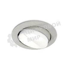 Комплект встраиваемого поворотного светильника Ambrella light XC7653020 SGR/SWH серый песок/белый песок MR16 GU5.3 (C7653, N7030)