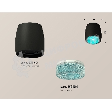 Светильник Ambrella Light XS1142023 SBK/BL черный песок/голубой MR16 GU5.3 (C1142, N7194)