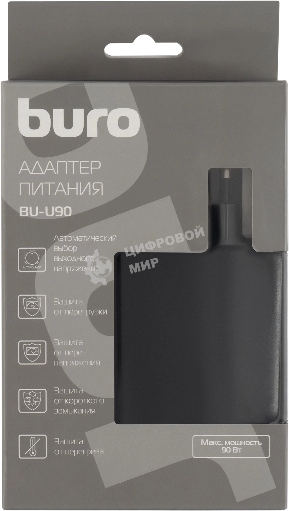 Блок питания Buro BU-M45 ручной 70W 12V-20V 8-коннект. 3A от бытовой электросети