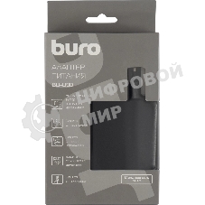 Блок питания Buro BU-M45 ручной 70W 12V-20V 8-коннект. 3A от бытовой электросети