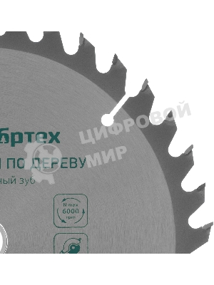 Пильный диск по дереву Сибртех (185х20 мм; 36T)
