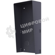 Основание монтажное Hikvision DS-KABD8003-RS2