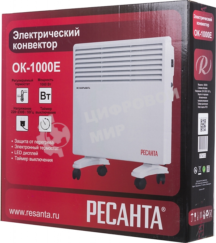 Конвектор электрический Ресанта ОК-1000Е белый, 1000 Вт, 10 м2, термостат, дисплей