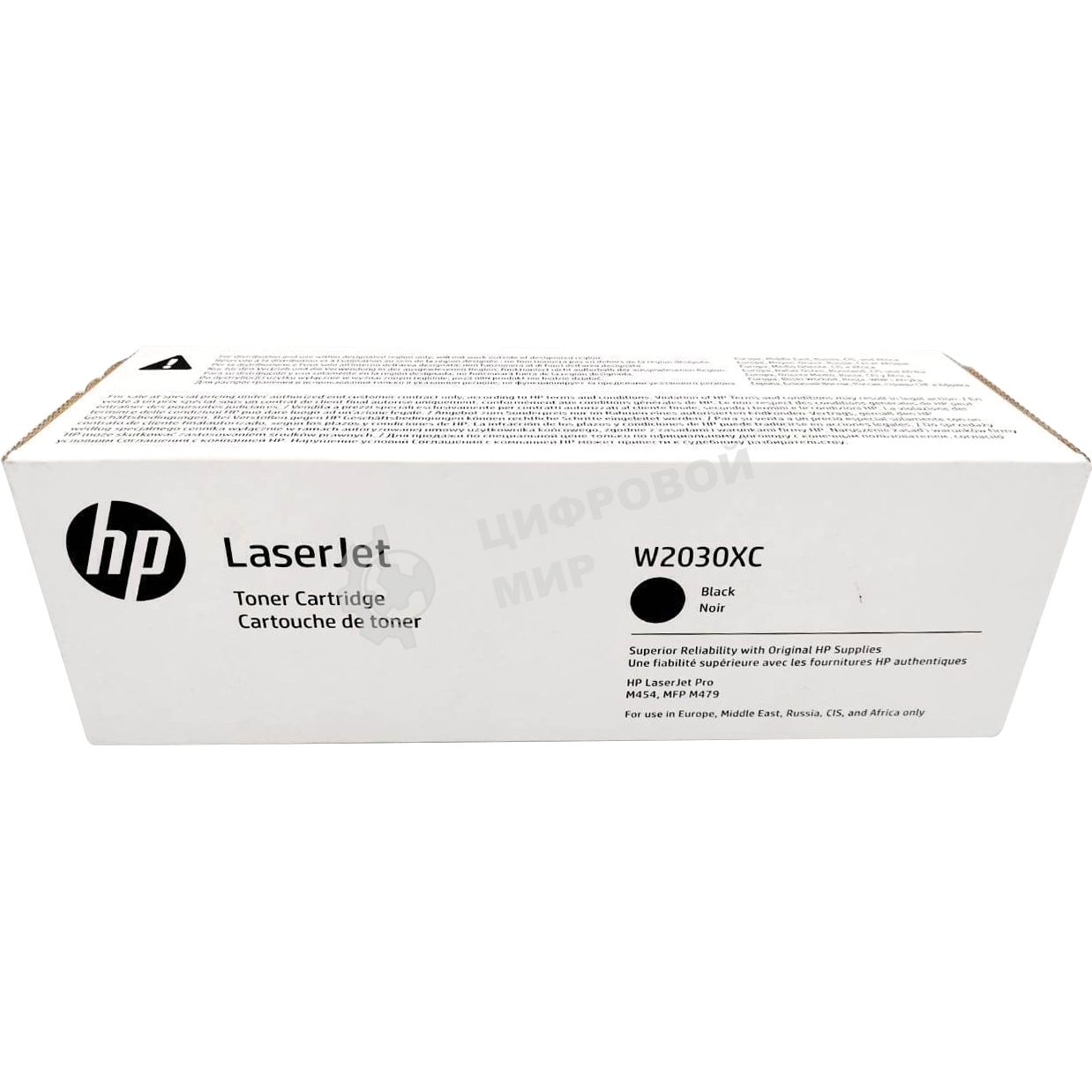 Картридж лазерный контрактный HP 415X Blk Contract LaserJet Toner Crtg