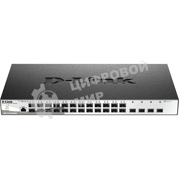Коммутатор управляемый L2 DGS-1210-28XS/ME/B2A с 24 портами 100/1000Base-X SFP и 4 портами 10Gbase-X SFP+
