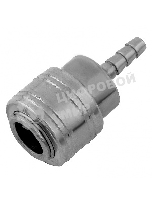 Муфта универсальная быстросъемная (