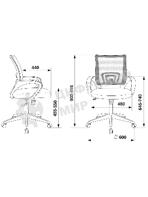 Кресло Бюрократ CH-695N/OR/TW-11 оранжевый/черный, сетка, 120 кг, механизм качания