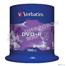 Диск DVD+R Verbatim 4.7Gb 16x Cake Box (100шт) (43551)