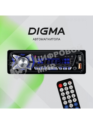 Автомагнитола Digma MCP-455, 1 DIN, Bluetooth, USB Type-A, AUX, пульт ДУ