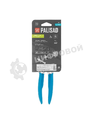 Секатор прямого реза Palisad LUXE 205 мм, алюминиевые рукоятки в ПВХ-оболочке
