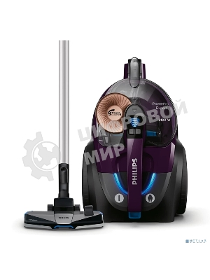 Пылесос Philips FC9734/01 фиолетовый, 470/2100 Вт, уборка сухая, пылесборник контейнер 2 л