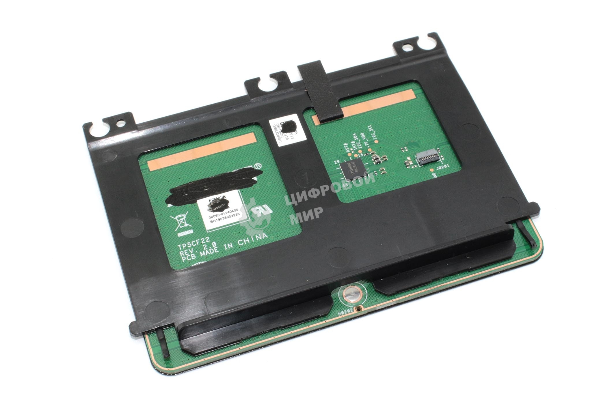 Тачпад для Asus UX562FA 90NB0LK1-R90010