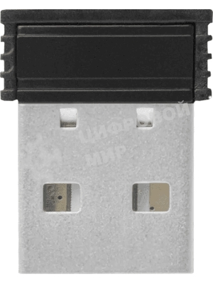 Мышь беспроводная Defender Datum MM-265 черный, 1600 dpi, радиоканал, USB, кнопки - 4