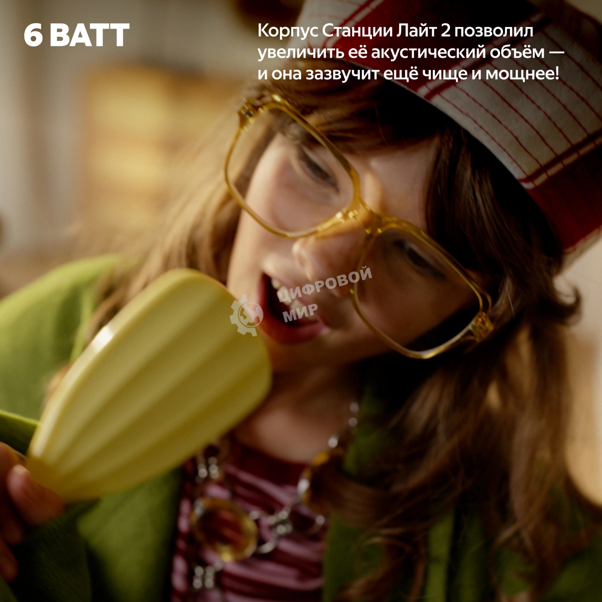 Умная колонка Яндекс Станция Лайт 2 с Алисой, без часов, 6 Вт, модель YNDX-00028 (зеленый)