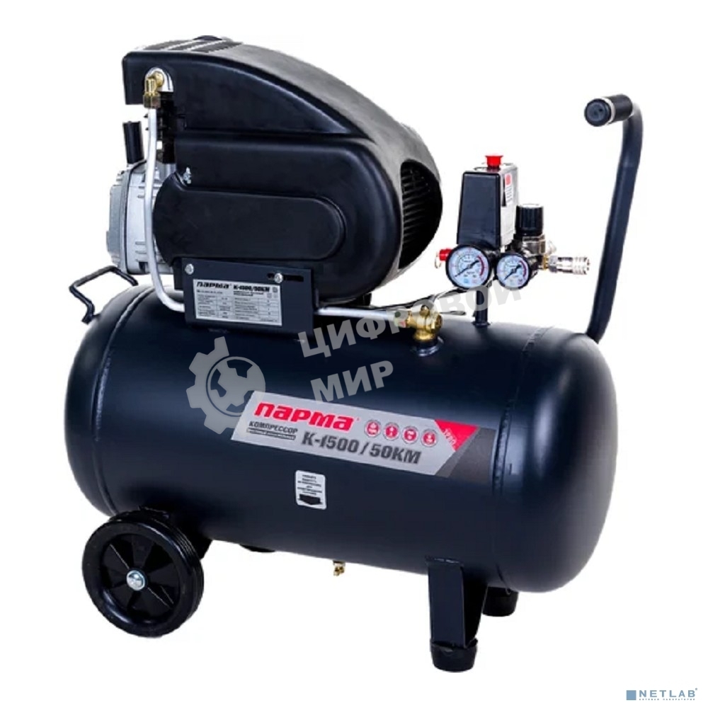 Компрессор поршневой Парма K-1500/50КМ масляный 198л/мин 50л 1500Вт серый/черный