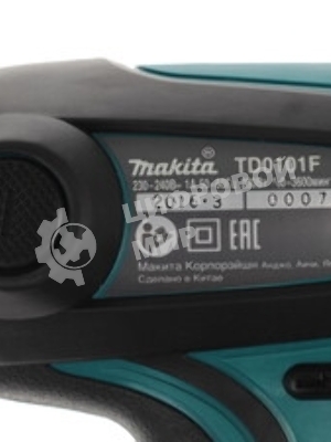 Дрель-шуруповерт Makita TD0101F, 230 Вт, 100 Нм, щеточный, ударный