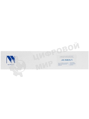Картридж NVPrint совместимый Panasonic KX-FA83A/E для KX-FL511/541 (2500k)