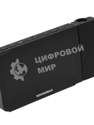 Радиочасы Soundmax SM-1533(черный с белым)
