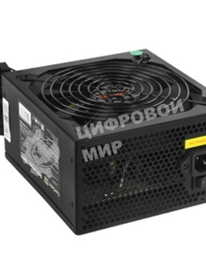 Блок питания ExeGate 700PPX (EX220362RUS), 700Вт, 135мм, модульный, черный