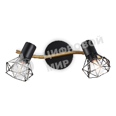 Светильник Ambrella light TR8656/2 BK/GD черный/золото E14/2 max 60W 330*100*185