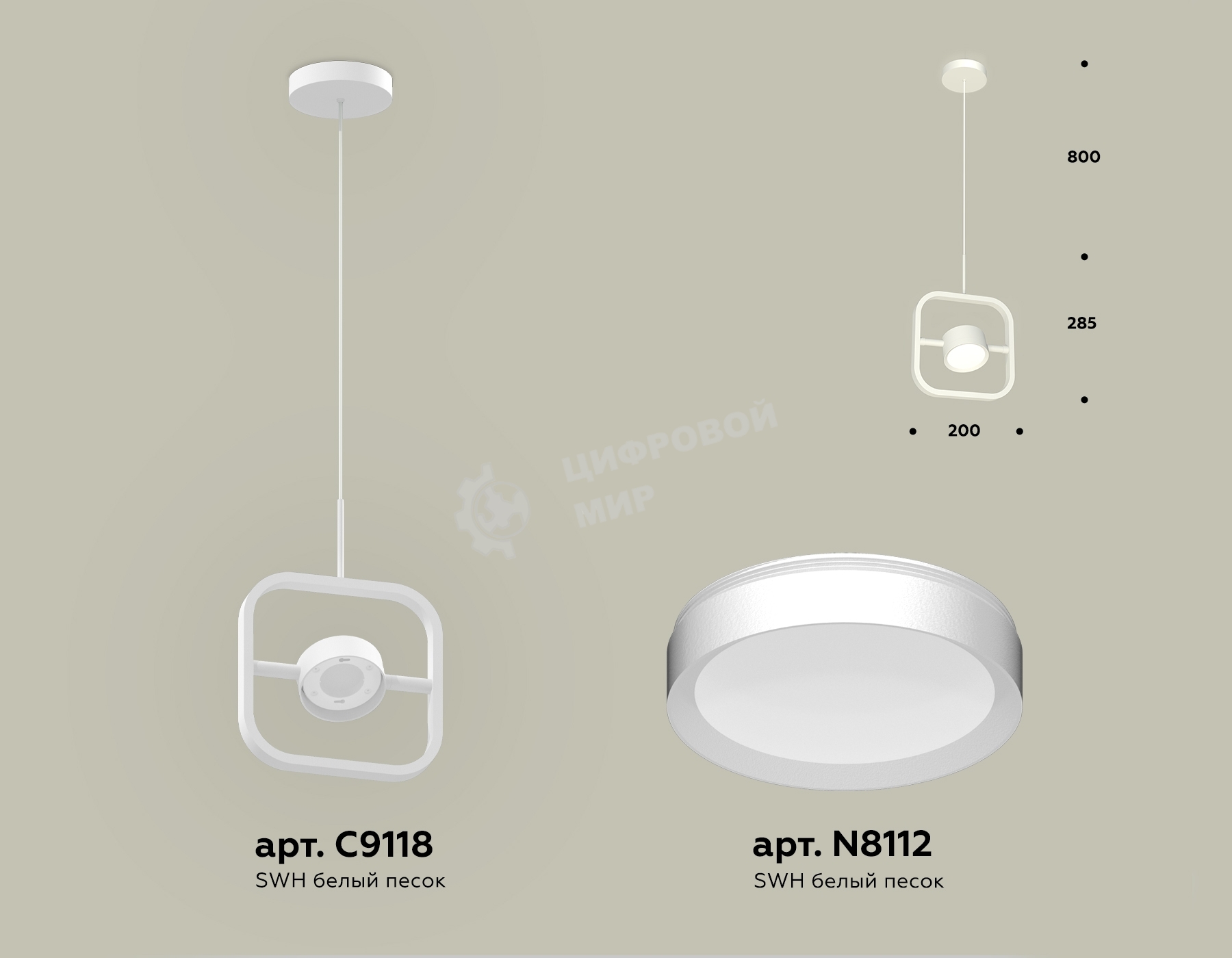 Светильник Ambrella light XB9118100 SWH белый песок GX53 (C9118, N8112)