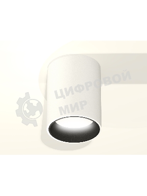 Светильник Ambrella Light XS6312021 SWH/SBK белый песок/черный песок MR16 GU5.3 (C6312, N6111)