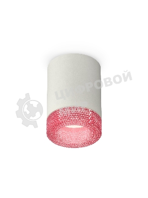 Светильник Ambrella Light XS7423003 SGR/PI серый песок/розовый MR16 GU5.3 (C7423, N7193)
