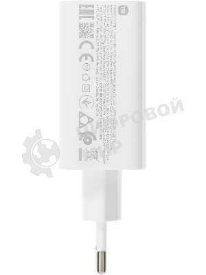 Сетевое зарядное устройство XIAOMI 90W HyperCharge Power Adapter(3-Port) EU (BHR087MEU)