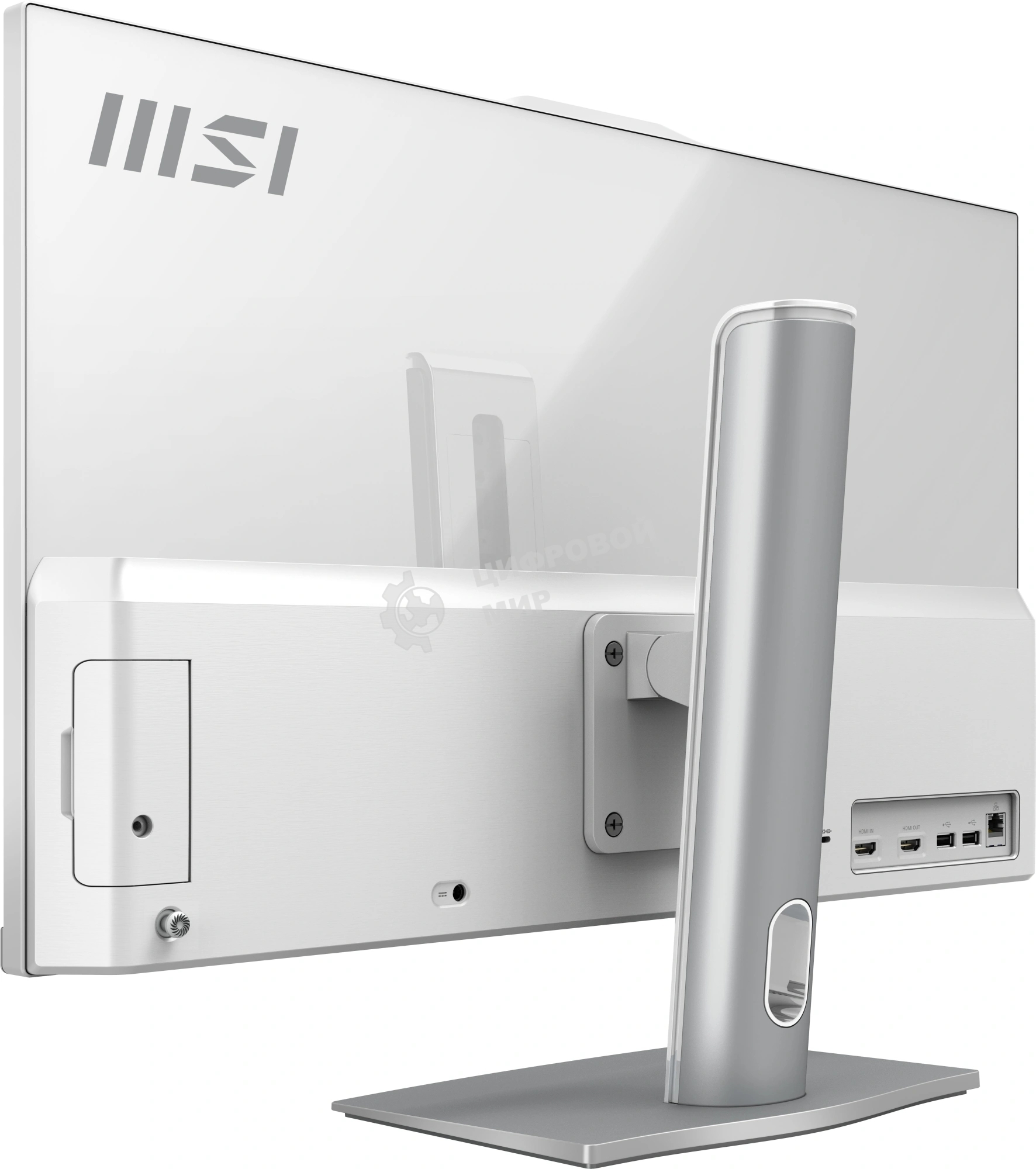 Моноблок MSI Modern AM272P 1MA-1469XRU 27