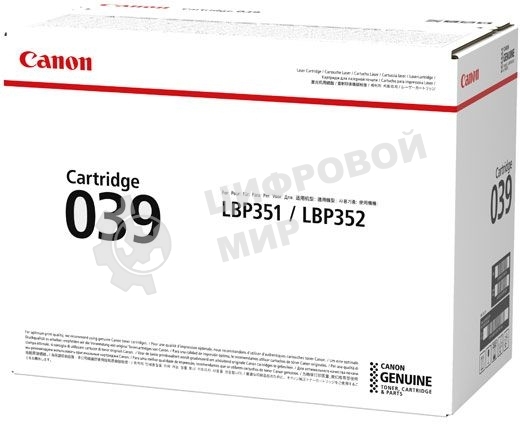 Картридж лазерный Canon Cartridge 039BK (0287C001) черный (11000 стр.) для Canon LBP351x/352x
