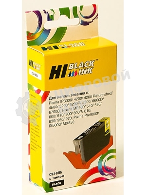 Картридж Canon PIXMA iP4200/iP6600D/MP500 (Hi-Black) new, CLI-8BK, BK