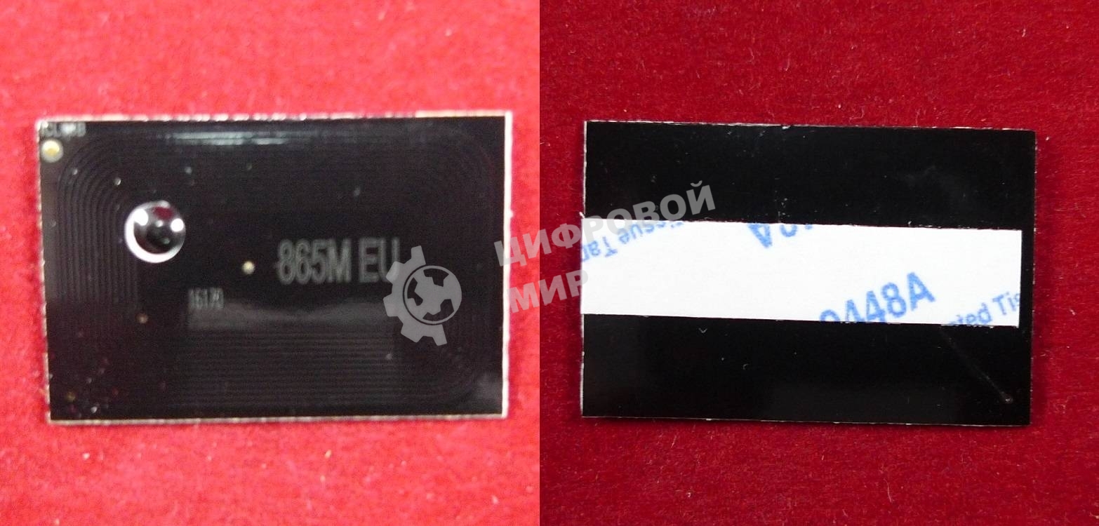 Чип ELP для Kyocera TASKalfa 250ci/300ci (TK-865) Magenta 12K (Китай)