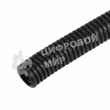 Трубa автомобильная гофрированная ПП, Ø4,6 мм, разрезная, бухта 100 м/уп.