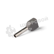 Наконечник штыревой КВТ НШВИ(2) 0,75-10 (100 шт/уп)(КВТ) 79463