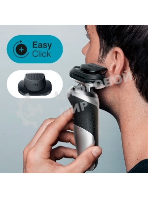 Электробритва Braun 71-S4200cs