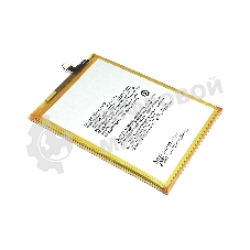 Аккумулятор (батарея) BN5F для Xiaomi Redmi A2 Plus, Poco C51