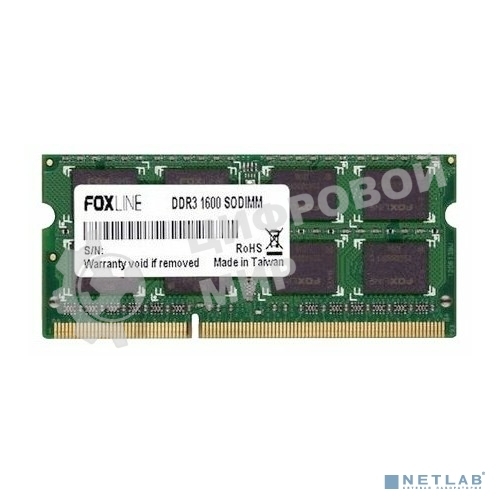 Оперативная память Foxline, DDR3, 4GB (1x4 GB), 1600 MHz, CL11, SO-DIMM